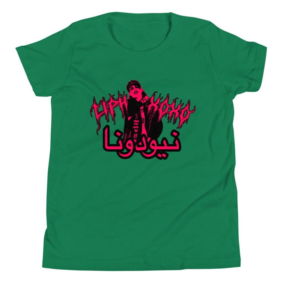 Gwen Neodonna "Syrian Succubus" Youth Short Sleeve T-Shirt